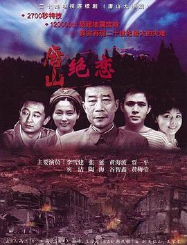 窥视小说