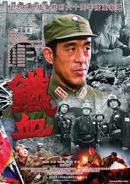 灿烂人生电视剧全集