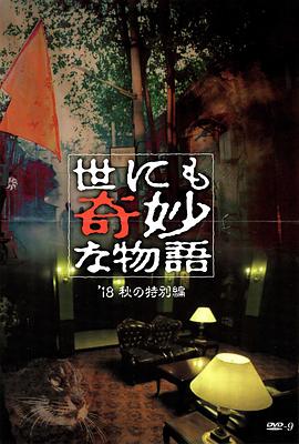 酷酷兔
